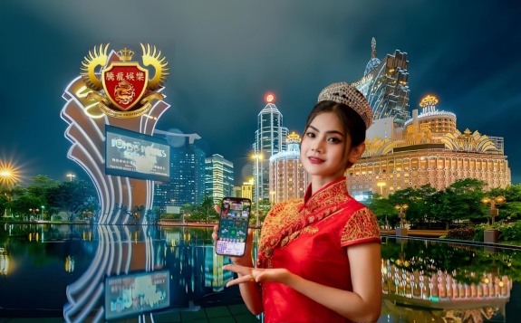 老街腾龙娱乐中心酒店Logo